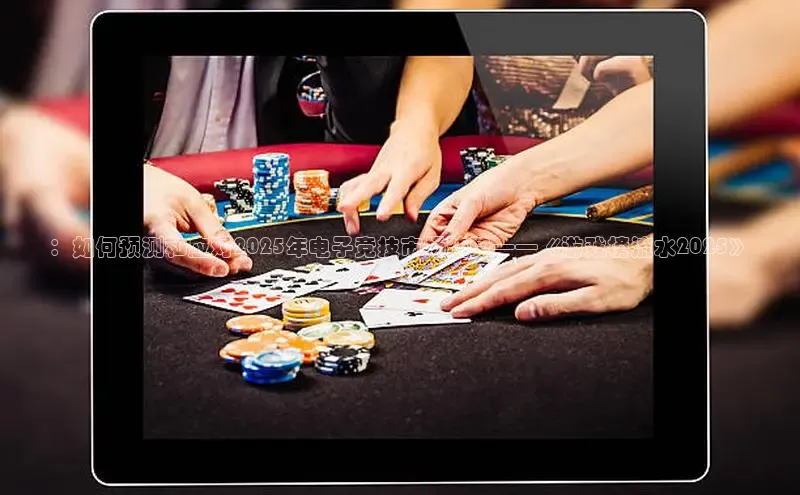 东东电竞官网首页