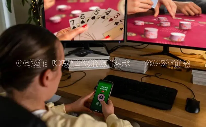 东东电竞官网平台