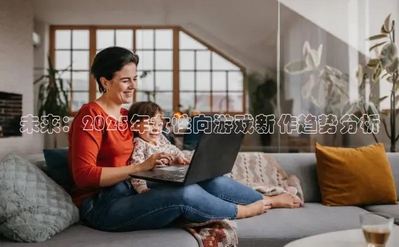 东东电竞官网平台