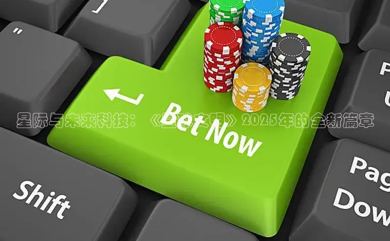 东东电竞app官方入口